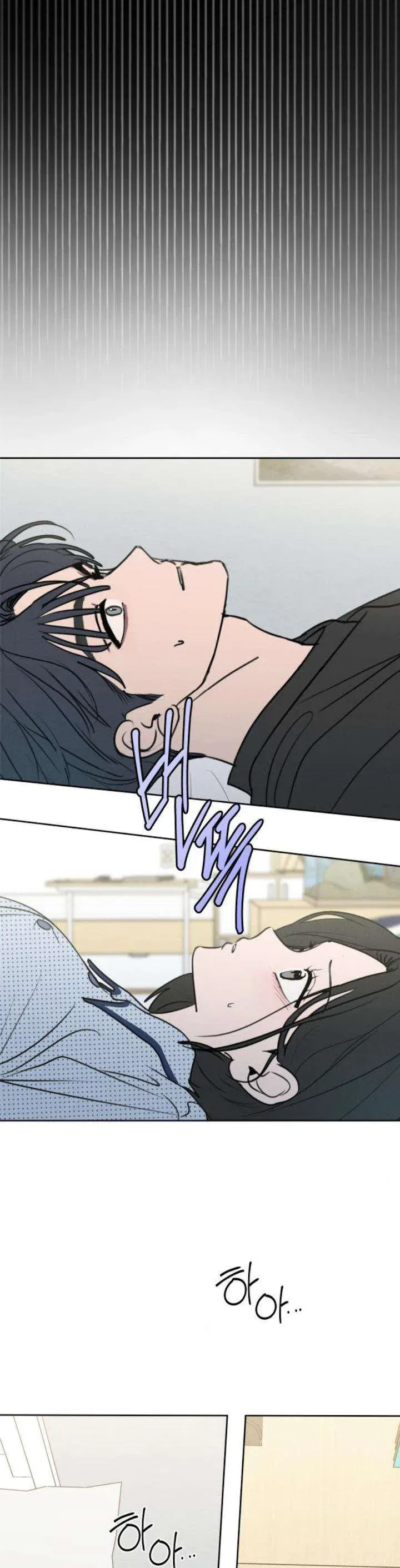 Muốn Được Lừa Dối Chap 27 - Next Chap 26