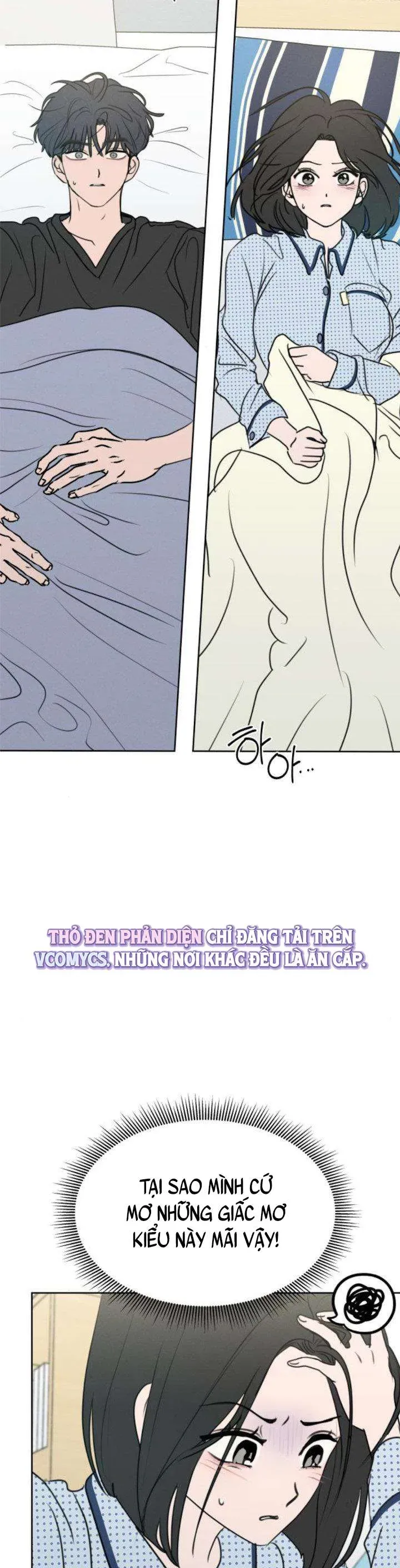 Muốn Được Lừa Dối Chap 27 - Next Chap 26