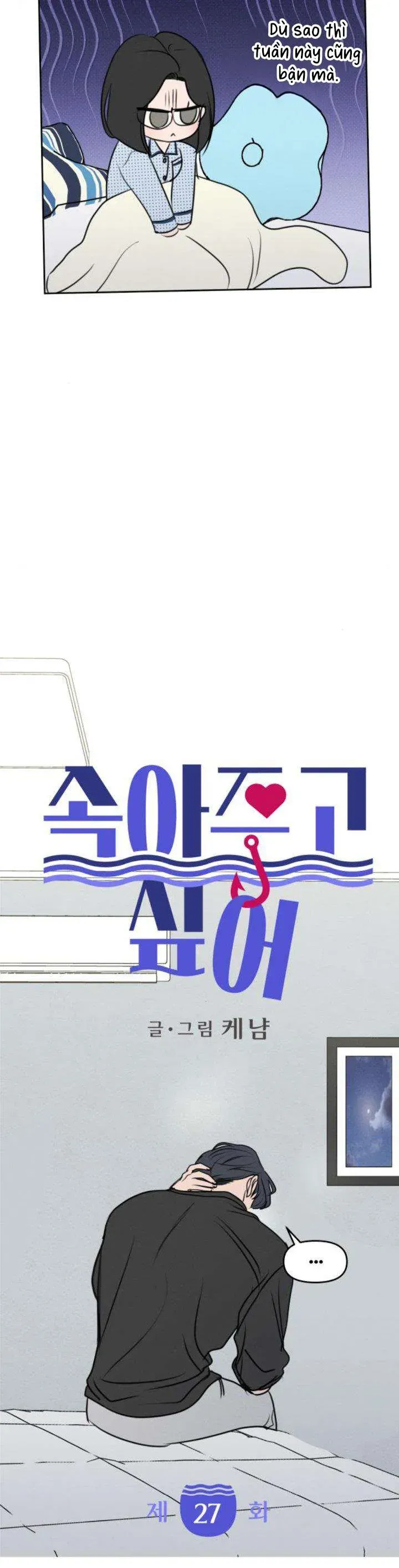 Muốn Được Lừa Dối Chap 27 - Next Chap 26