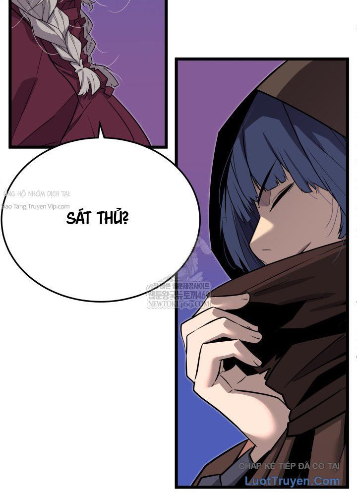 Người Chơi Của Gia Tộc Suy Vong Chap 20 - Next Chap 19