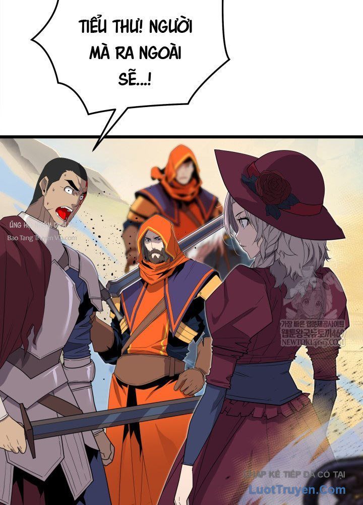 Người Chơi Của Gia Tộc Suy Vong Chap 20 - Next Chap 19