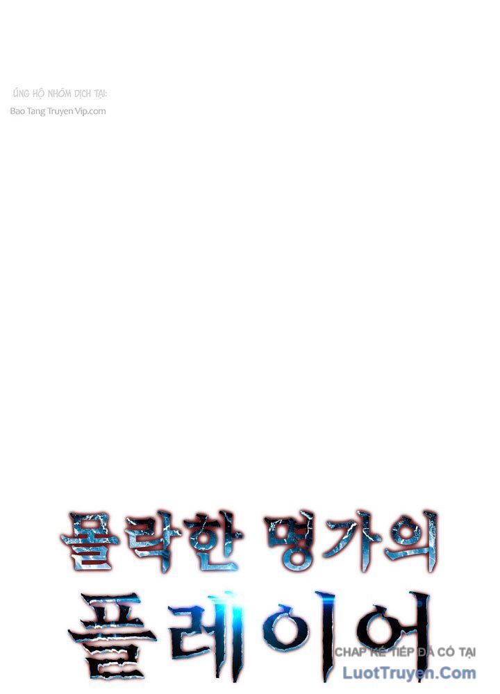 Người Chơi Của Gia Tộc Suy Vong Chap 20 - Next Chap 19