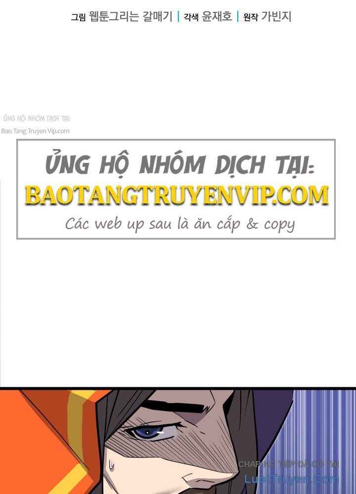 Người Chơi Của Gia Tộc Suy Vong Chap 20 - Next Chap 19