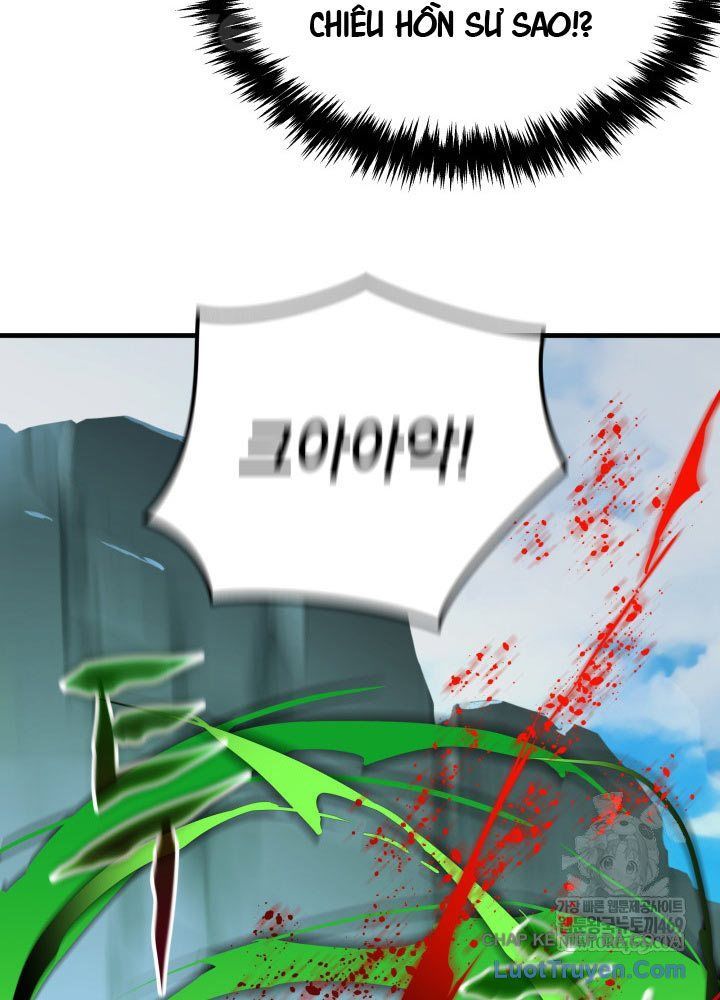 Người Chơi Của Gia Tộc Suy Vong Chap 21 - Next Chap 20