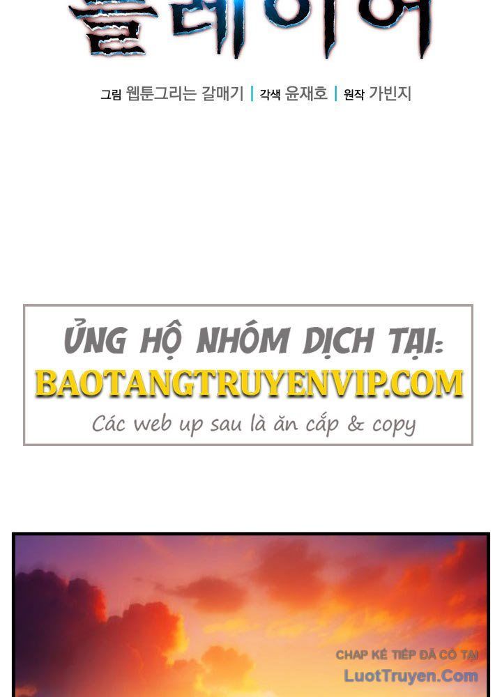 Người Chơi Của Gia Tộc Suy Vong Chap 21 - Next Chap 20