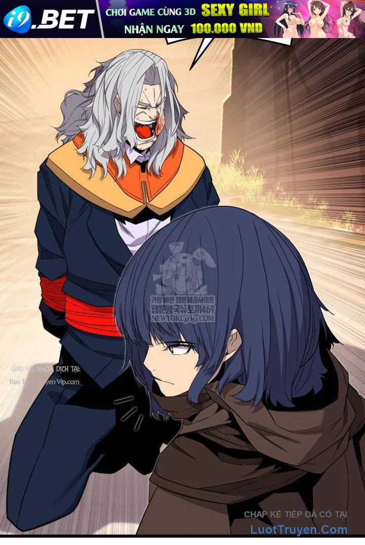 Người Chơi Của Gia Tộc Suy Vong Chap 21 - Next Chap 20