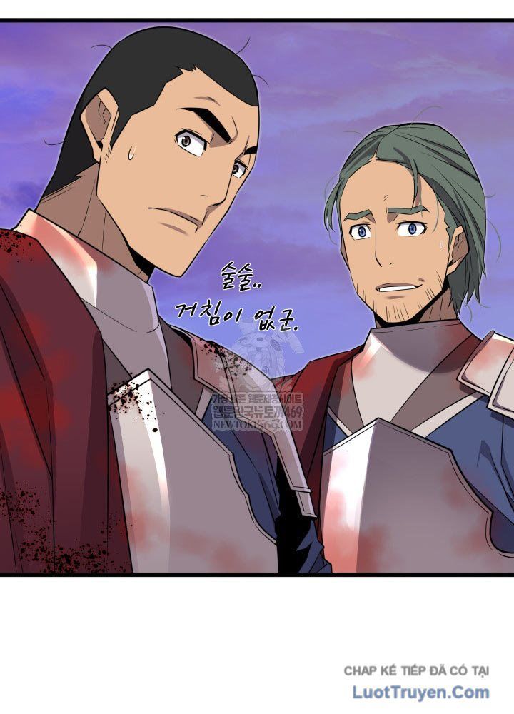 Người Chơi Của Gia Tộc Suy Vong Chap 21 - Next Chap 20