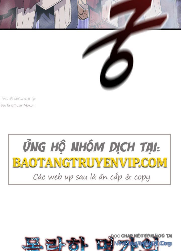 Người Chơi Của Gia Tộc Suy Vong Chap 22 - Next Chap 21