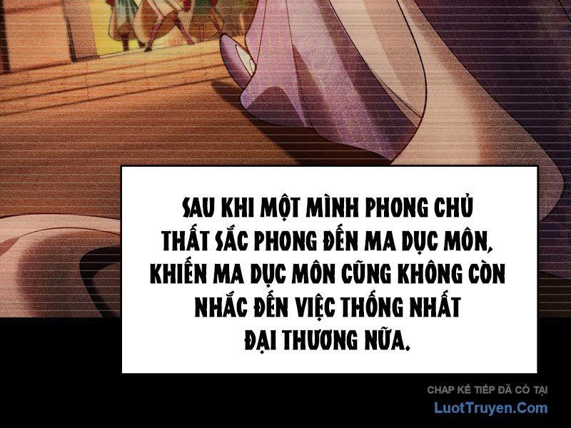 Kim Đan To Bằng Hằng Tinh! Ngươi Gọi Đây Mà Là Tu Tiên Á?! Chap 14 - Next Chap 13
