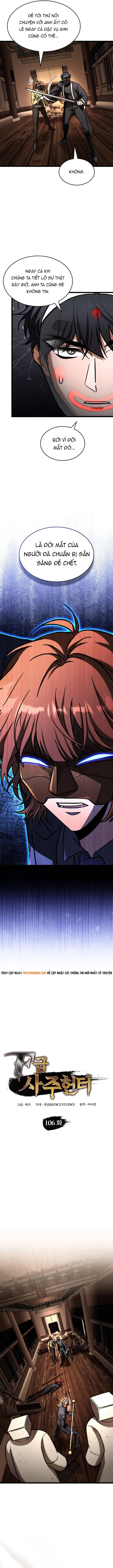 Thợ Săn Số Mệnh Cấp F Chap 106 - Next Chap 105