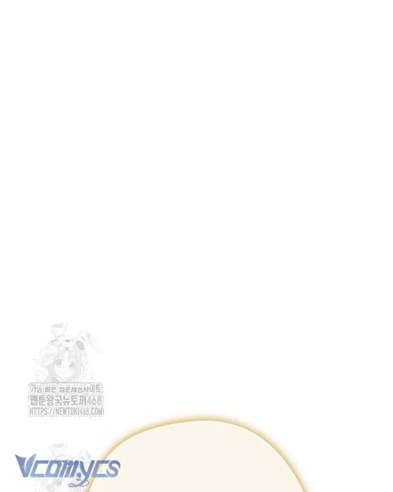 Các Nam Chính Đã Bị Nữ Phụ Cướp Mất Chap 65 - Next Chap 64