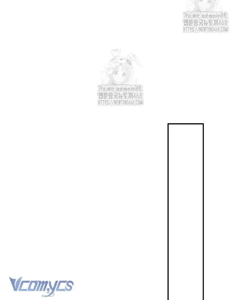 Các Nam Chính Đã Bị Nữ Phụ Cướp Mất Chap 65 - Next Chap 64