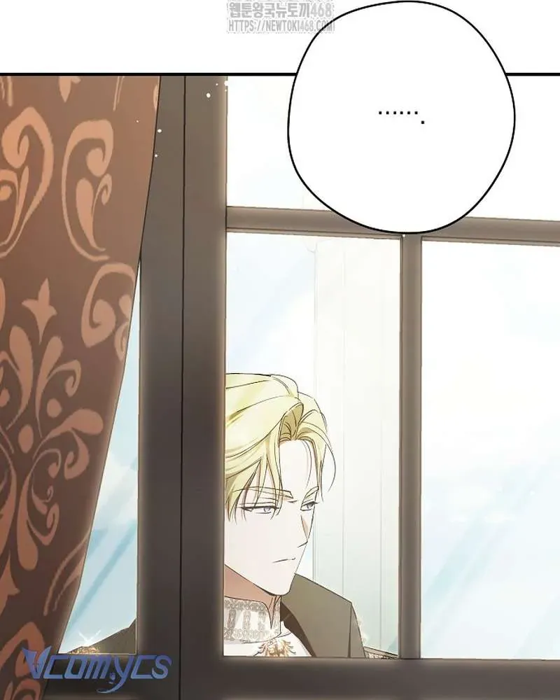 Các Nam Chính Đã Bị Nữ Phụ Cướp Mất Chap 65 - Next Chap 64