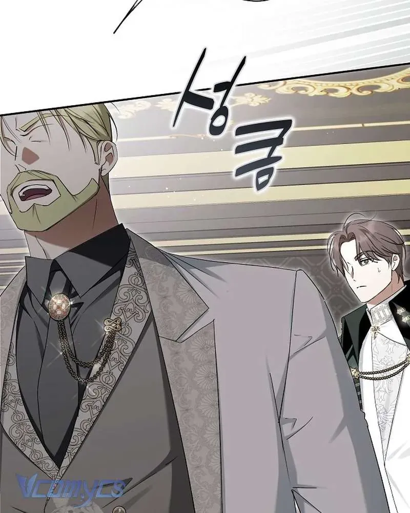 Các Nam Chính Đã Bị Nữ Phụ Cướp Mất Chap 65 - Next Chap 64