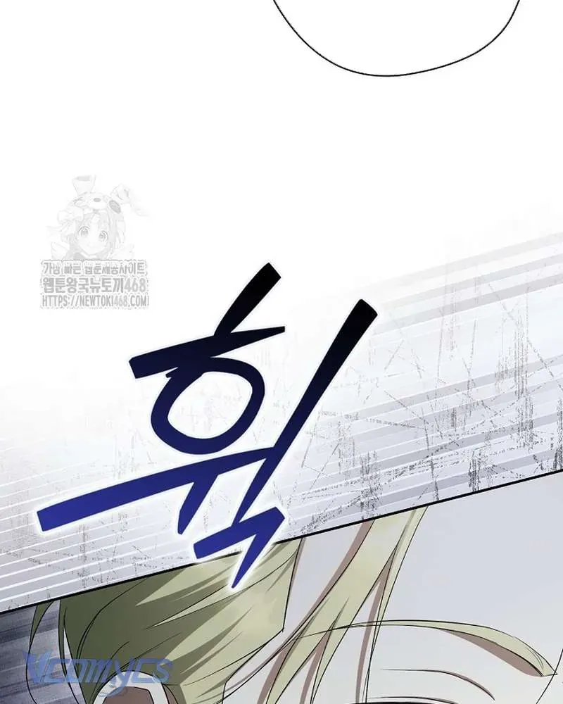 Các Nam Chính Đã Bị Nữ Phụ Cướp Mất Chap 65 - Next Chap 64