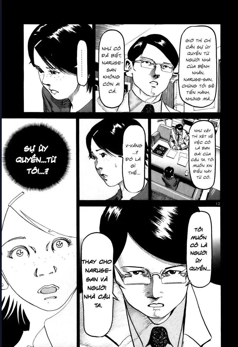 He∀Ds [Chap 1-15]