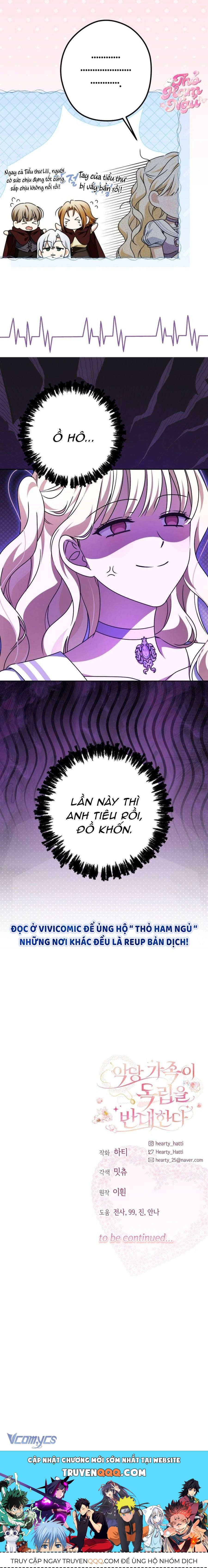 Trang 14 - Gia Đình Phản Diện Phản Đối Tự Lập