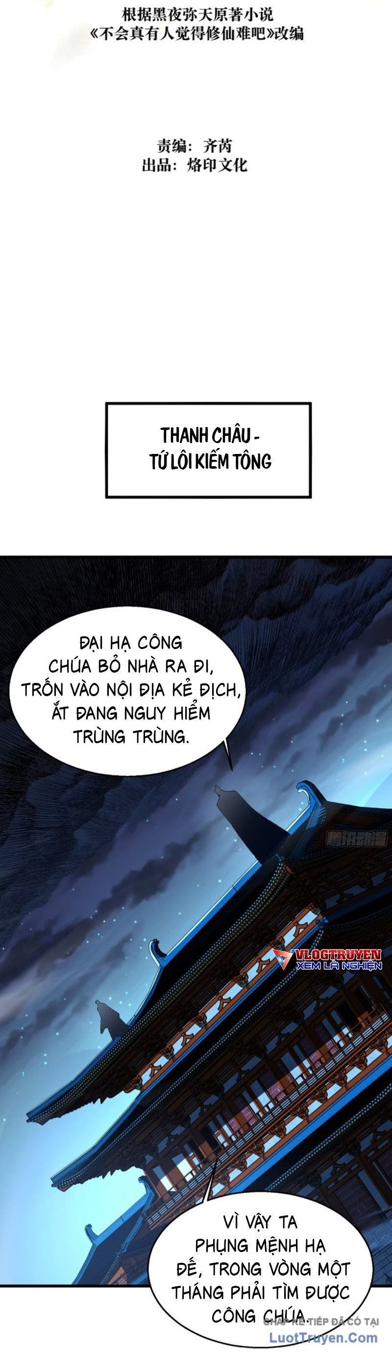 Thực Sự Có Người Cho Rằng Tu Tiên Khó Sao? Chap 40 - Next Chap 39