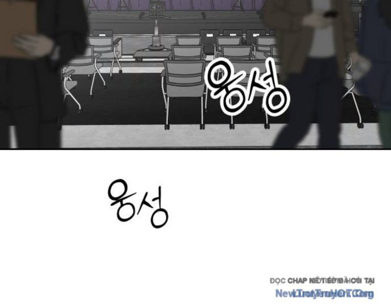 Hôm Nay Han Yoil Là Phụ Nữ Chapter 39 - AB Truyện