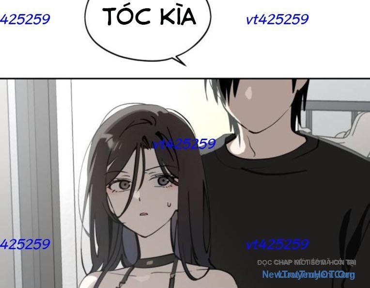 Hôm Nay Han Yoil Là Phụ Nữ Chapter 39 - AB Truyện