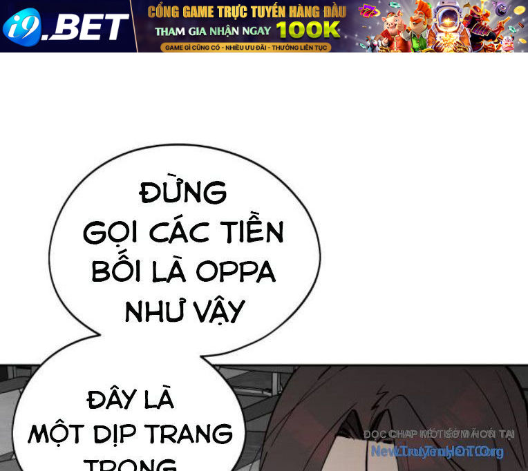 Hôm Nay Han Yoil Là Phụ Nữ Chapter 39 - AB Truyện