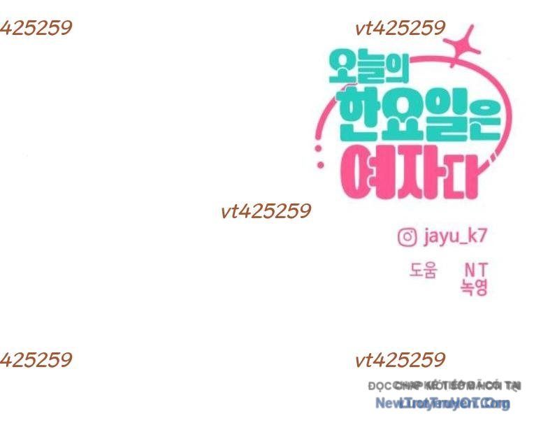 Hôm Nay Han Yoil Là Phụ Nữ Chapter 39 - AB Truyện