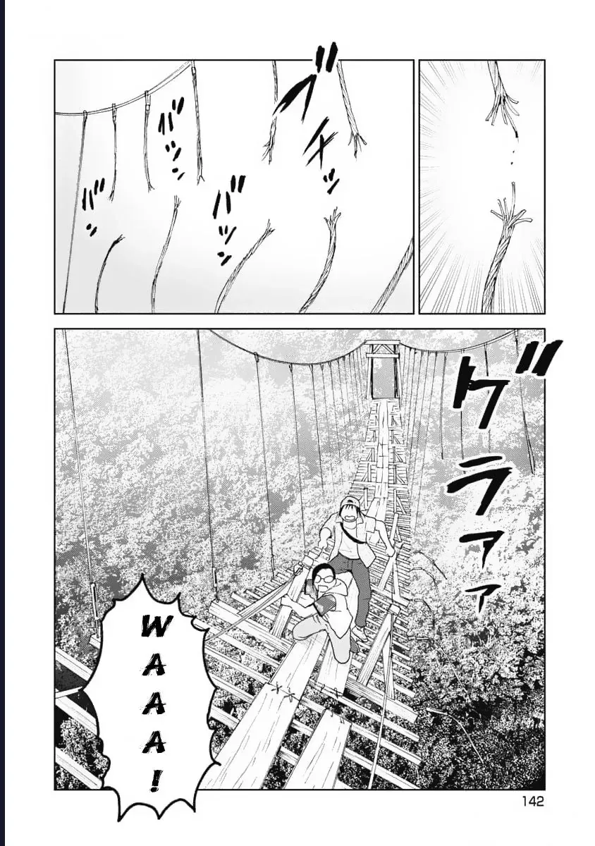 Hành Trình Tìm Xác Của Chúng Tôi Chap 15 - Next Chap 14