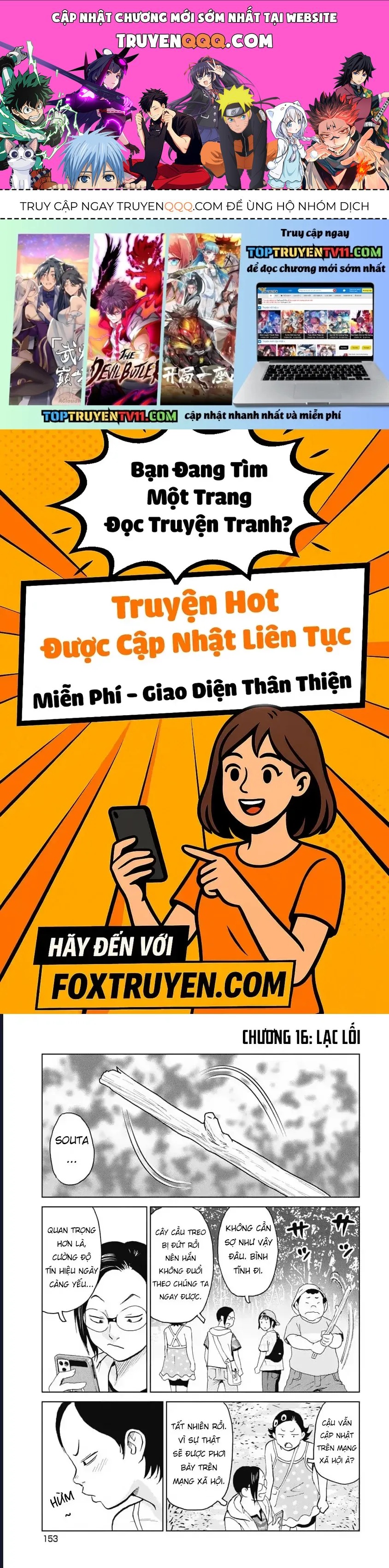 Hành Trình Tìm Xác Của Chúng Tôi Chap 16 - Next Chap 15