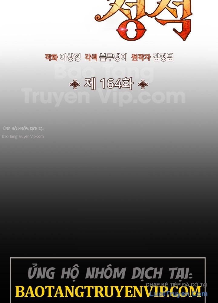 Bản Chất Của Chuyển Sinh Chap 164 - Next Chap 163
