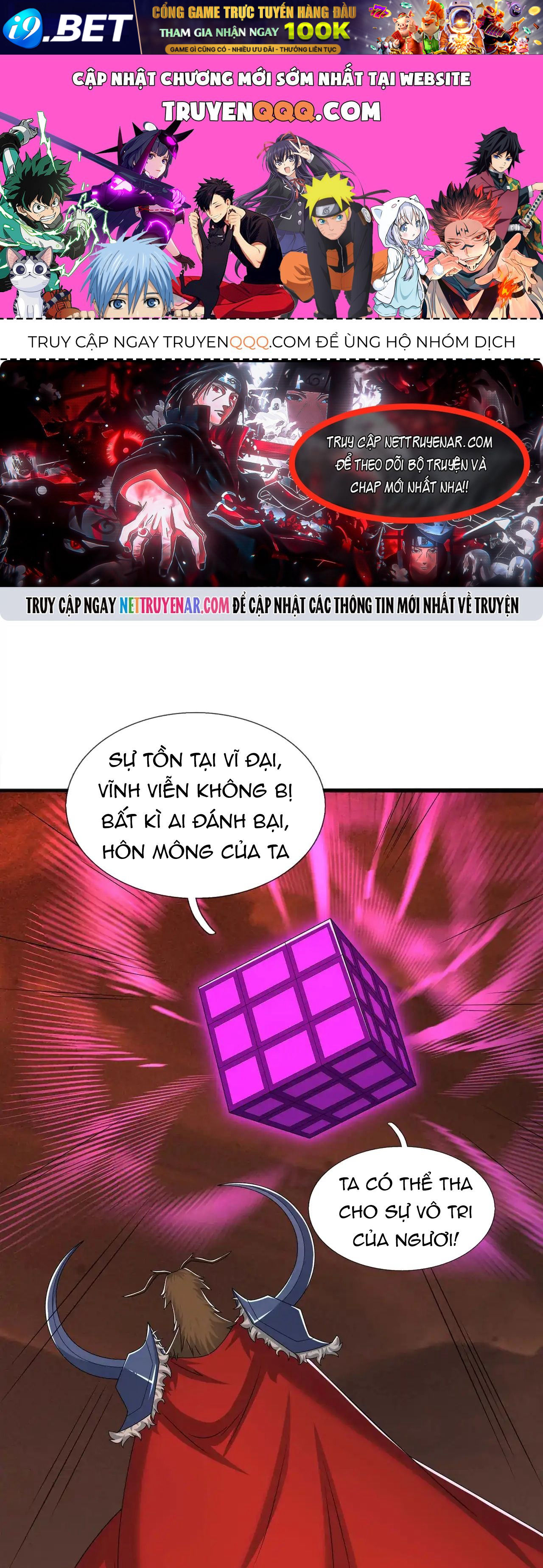 Bắt Đầu Từ Việc Chống Đẩy Một Vạn Cái: Ta Oanh Sát Thần Minh Chapter 82 - AB Truyện