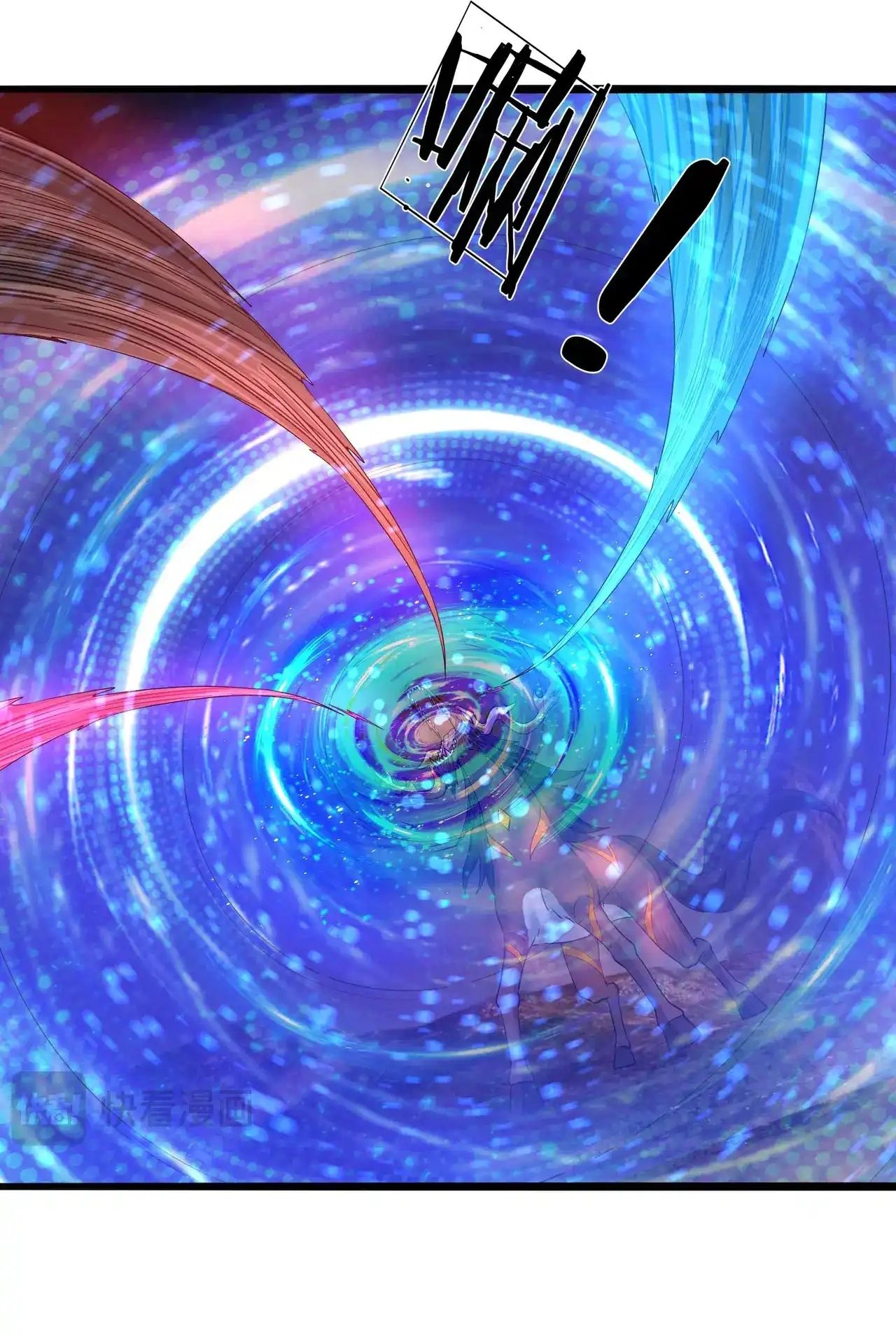 Bắt Đầu Từ Việc Chống Đẩy Một Vạn Cái: Ta Oanh Sát Thần Minh Chapter 82 - AB Truyện