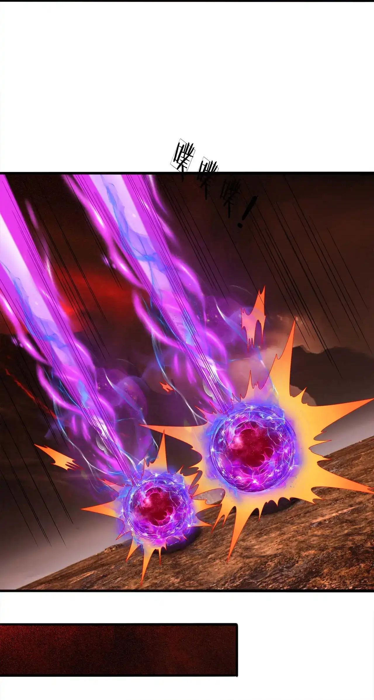 Bắt Đầu Từ Việc Chống Đẩy Một Vạn Cái: Ta Oanh Sát Thần Minh Chapter 82 - AB Truyện