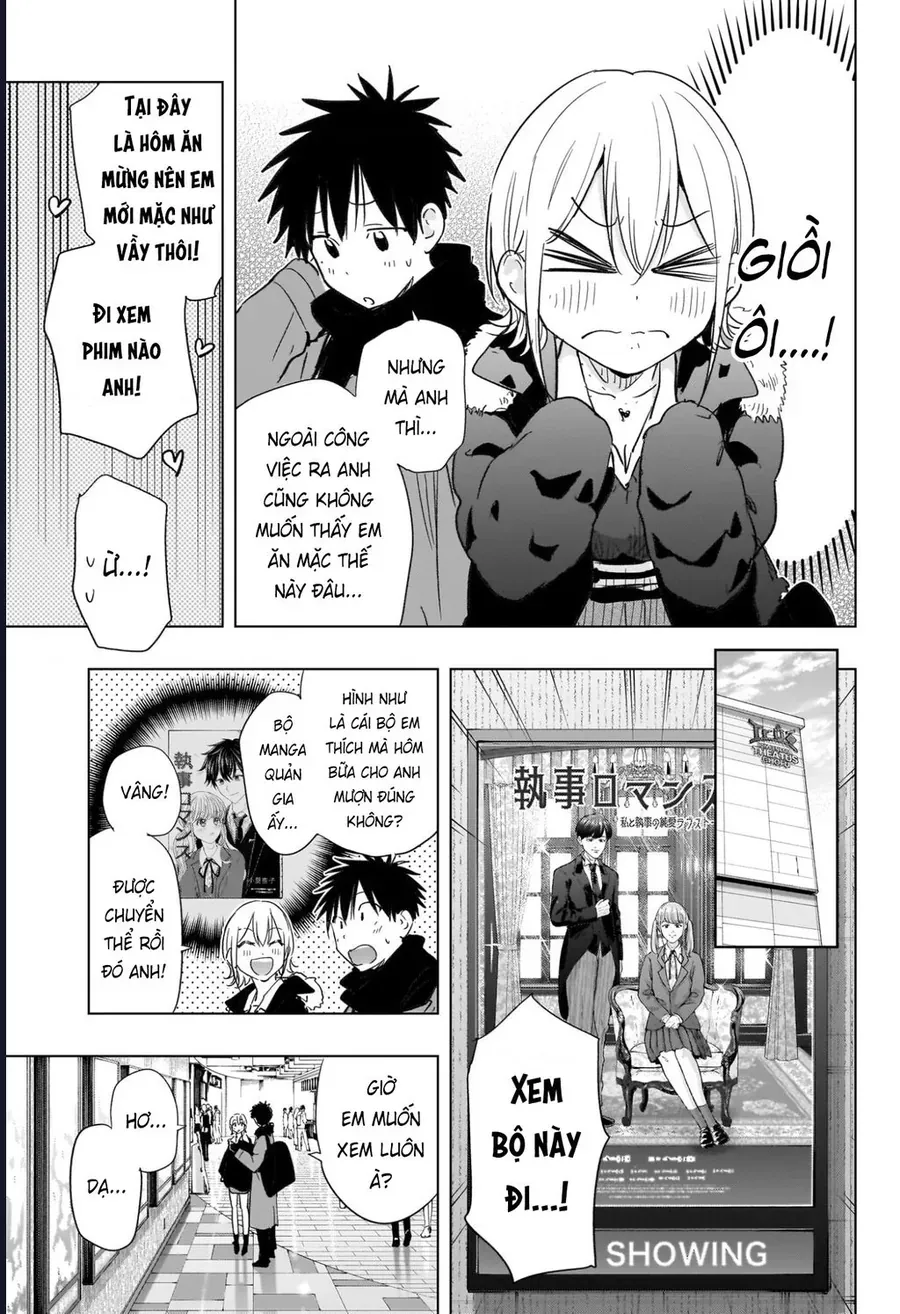 Himaten Chap 68 - Next Chap 67