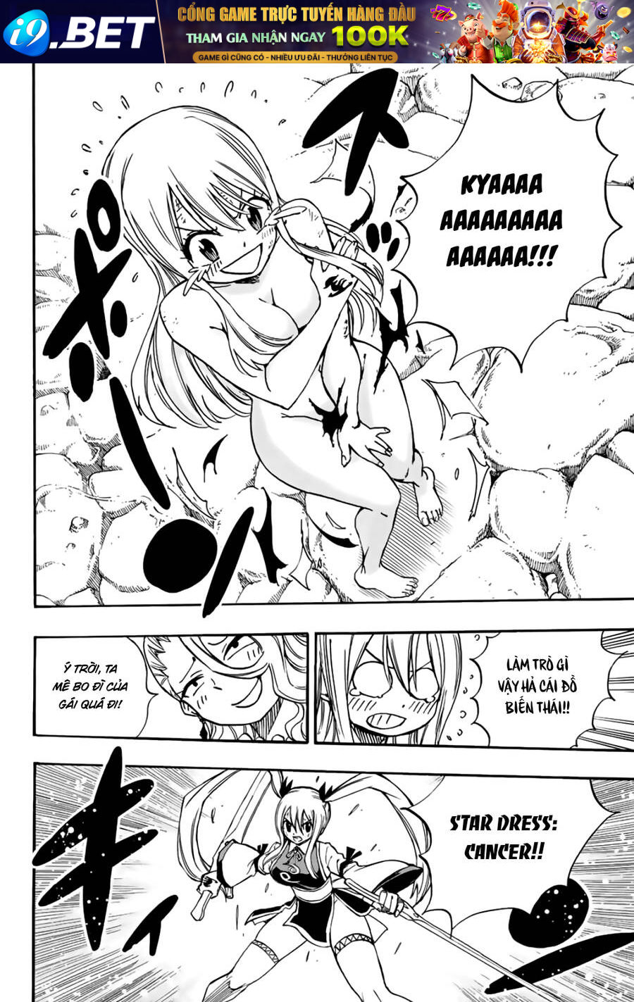 Hội Pháp Sư: Nhiệm Vụ 100 Năm Chap 101 - Next Chap 100