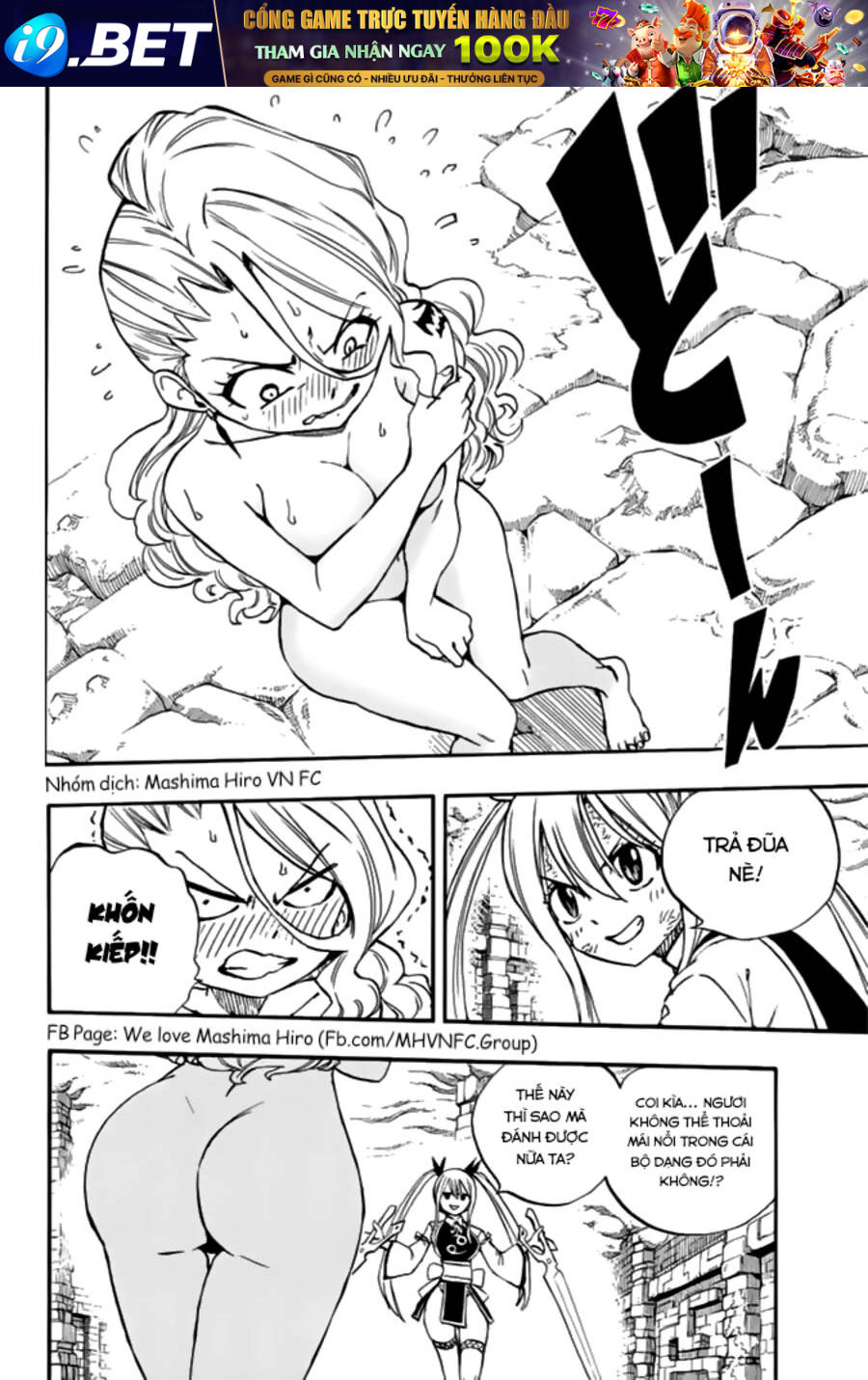 Hội Pháp Sư: Nhiệm Vụ 100 Năm Chap 102 - Next Chap 101