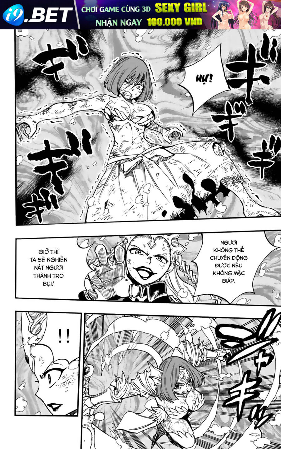 Hội Pháp Sư: Nhiệm Vụ 100 Năm Chap 105 - Next Chap 104