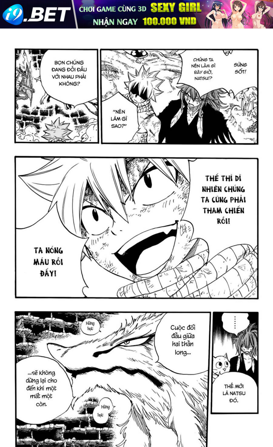 Hội Pháp Sư: Nhiệm Vụ 100 Năm Chap 107 - Next Chap 106