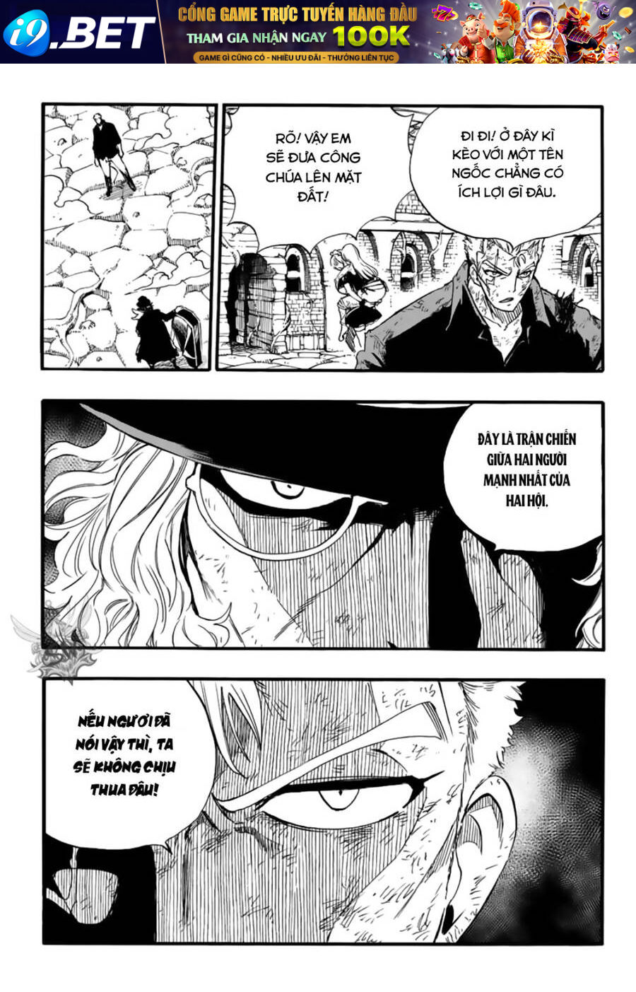 Hội Pháp Sư: Nhiệm Vụ 100 Năm Chap 108 - Next Chap 107