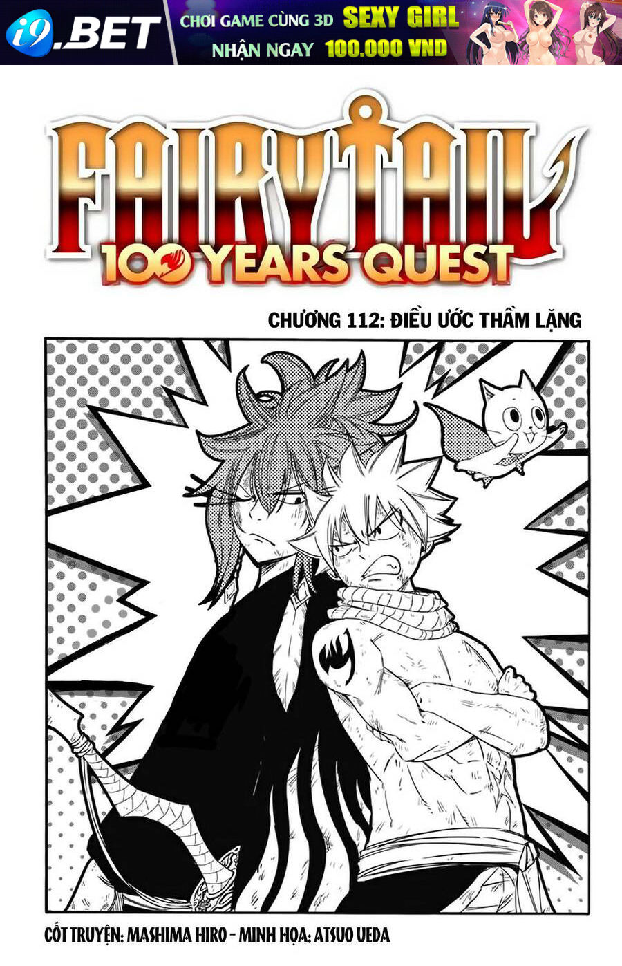 Hội Pháp Sư: Nhiệm Vụ 100 Năm Chap 112 - Next Chap 111