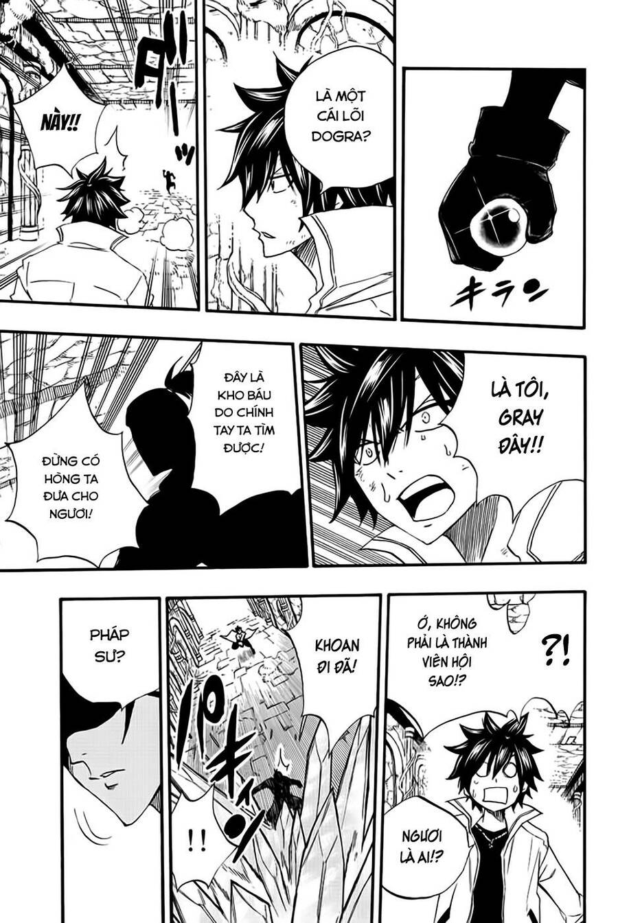 Hội Pháp Sư: Nhiệm Vụ 100 Năm Chap 112 - Next Chap 111