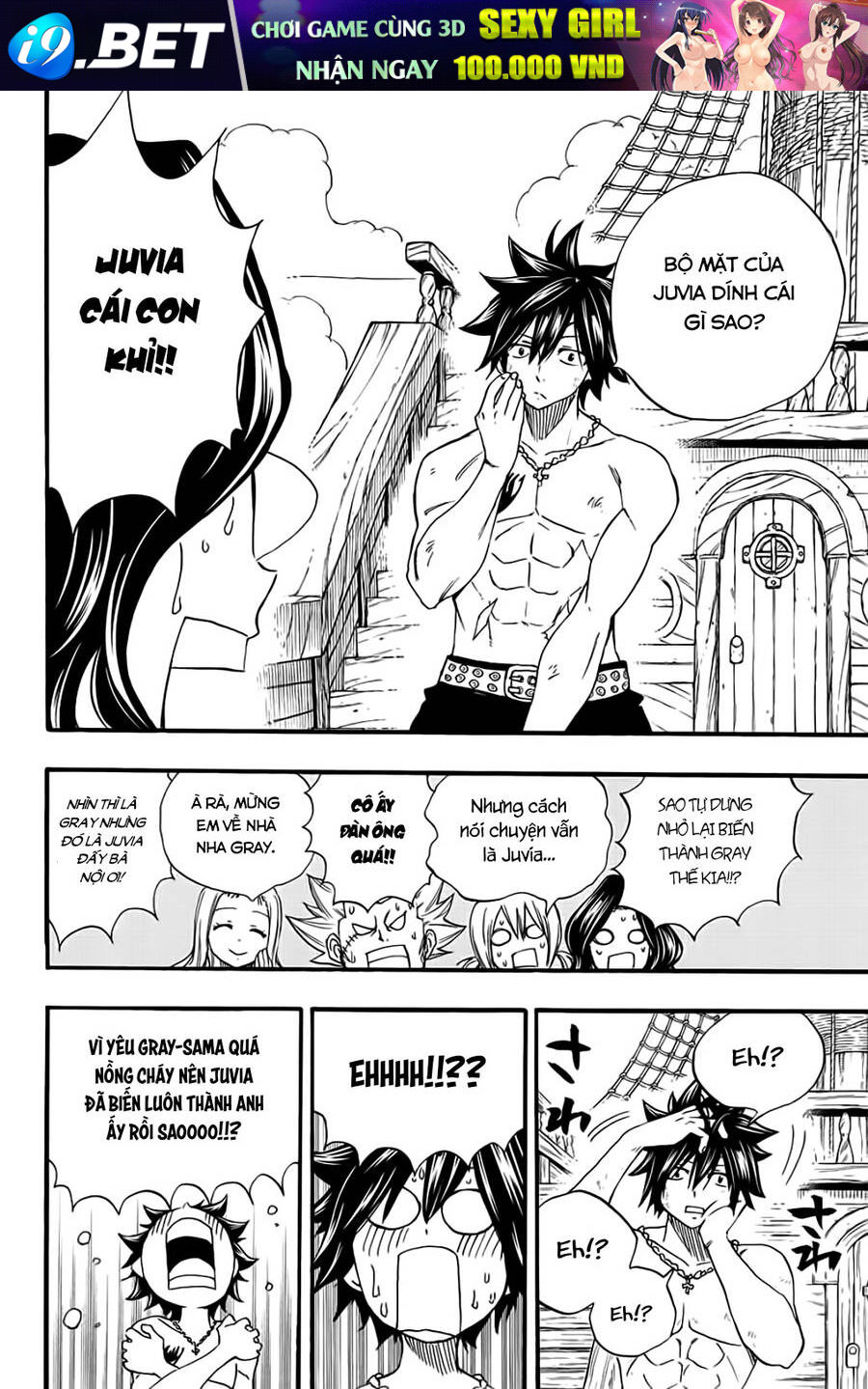 Hội Pháp Sư: Nhiệm Vụ 100 Năm Chap 113 - Next Chap 112