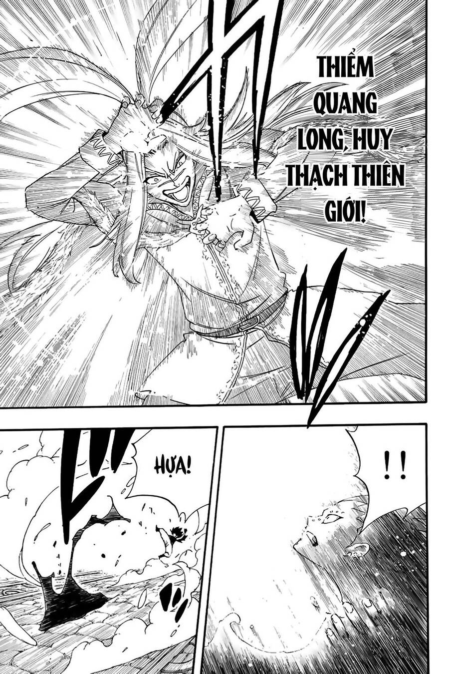 Hội Pháp Sư: Nhiệm Vụ 100 Năm Chap 115 - Next Chap 114