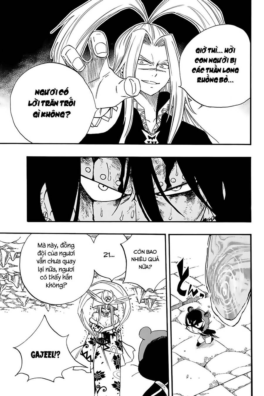 Hội Pháp Sư: Nhiệm Vụ 100 Năm Chap 115 - Next Chap 114