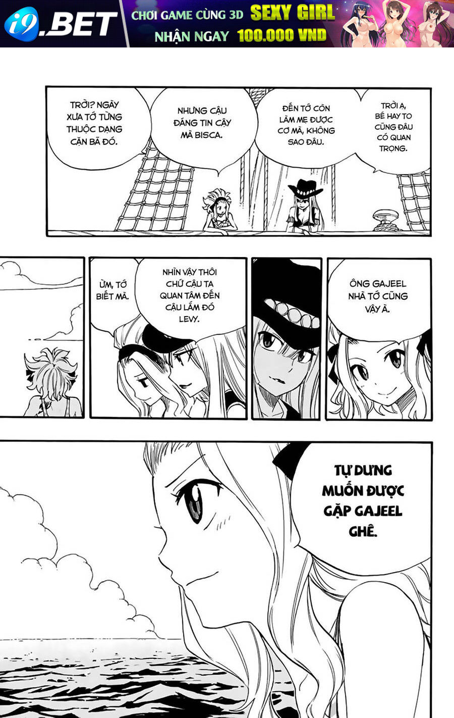 Hội Pháp Sư: Nhiệm Vụ 100 Năm Chap 115 - Next Chap 114