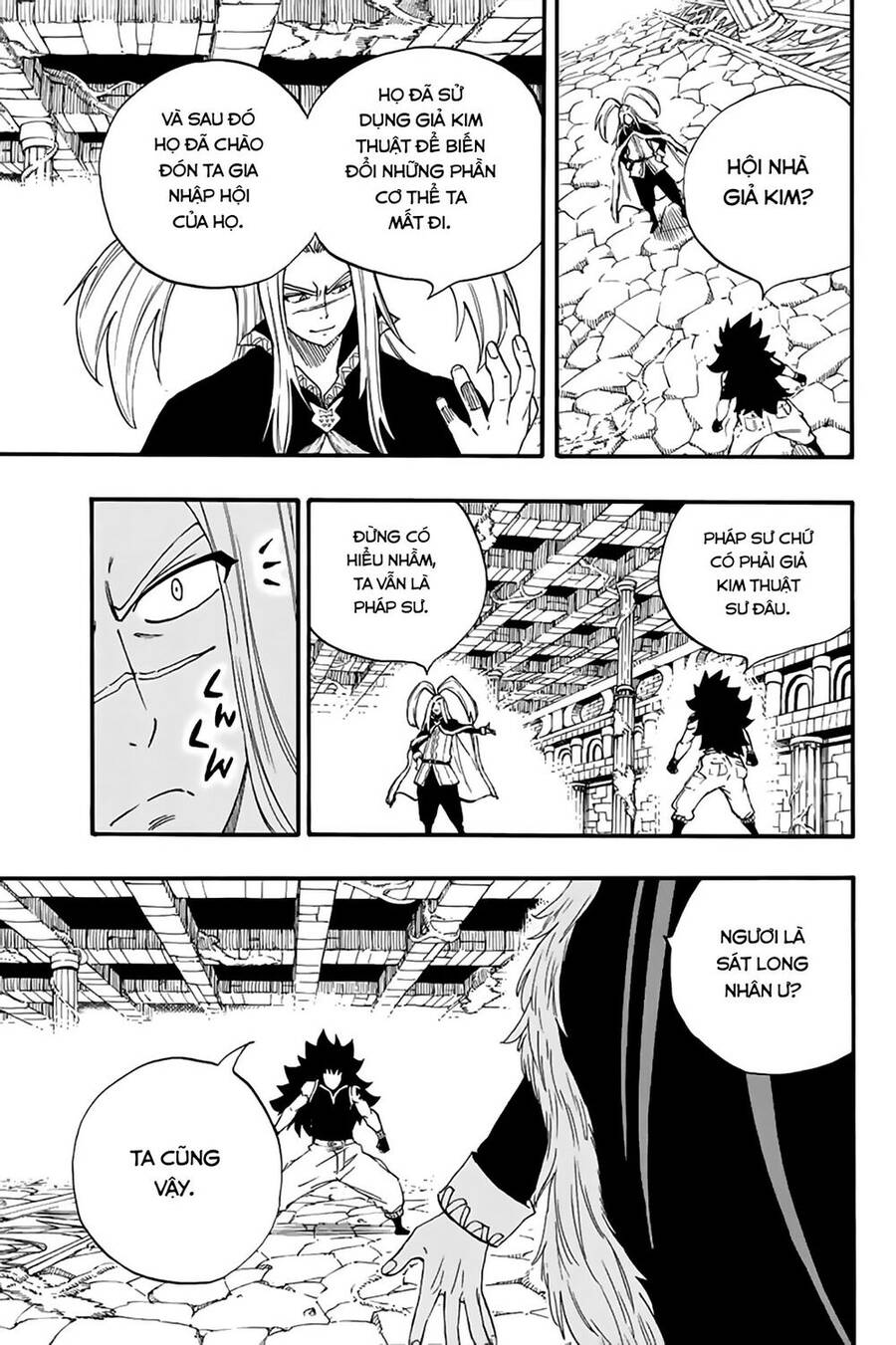 Hội Pháp Sư: Nhiệm Vụ 100 Năm Chap 115 - Next Chap 114