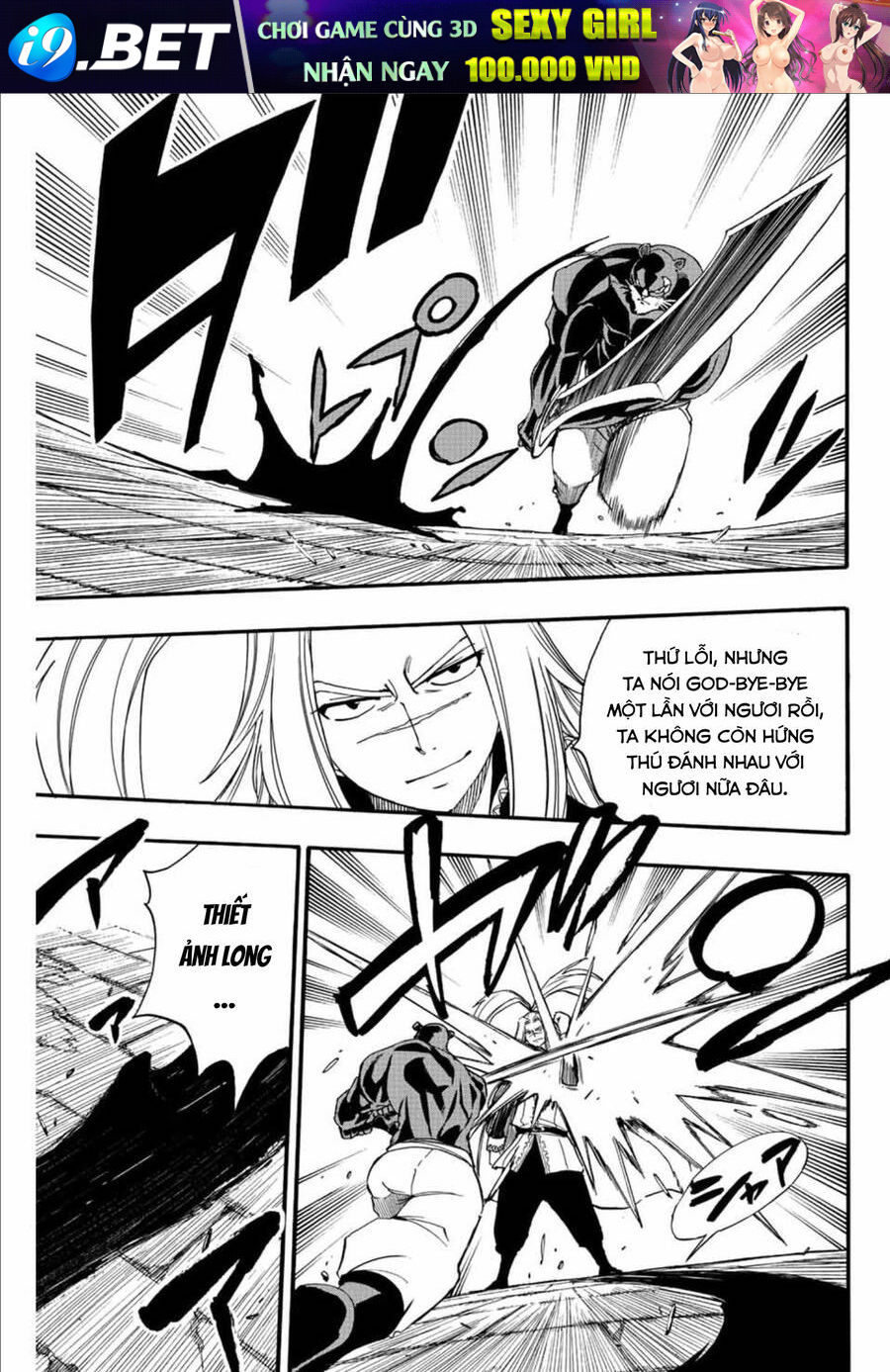 Hội Pháp Sư: Nhiệm Vụ 100 Năm Chap 116 - Next Chap 115