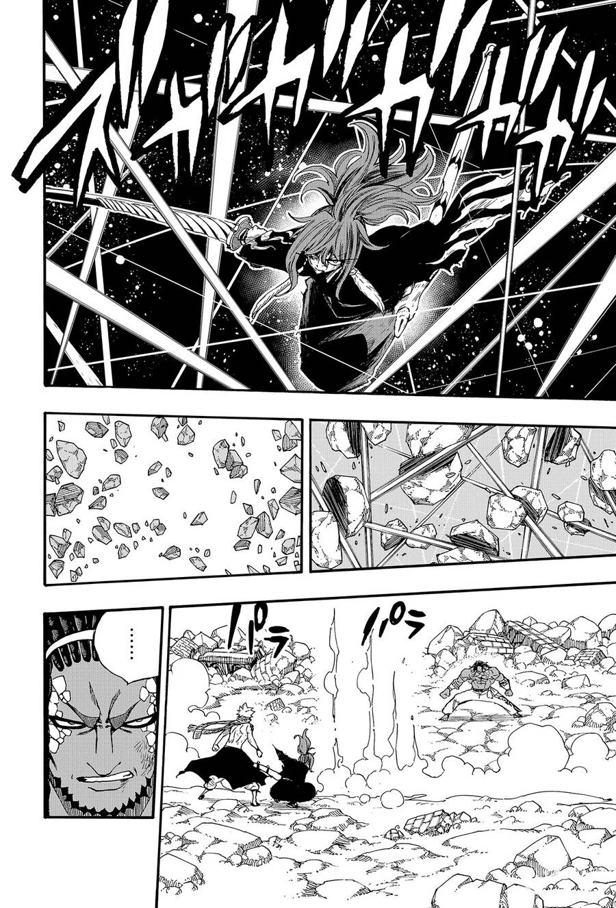 Hội Pháp Sư: Nhiệm Vụ 100 Năm Chap 117 - Next Chap 116