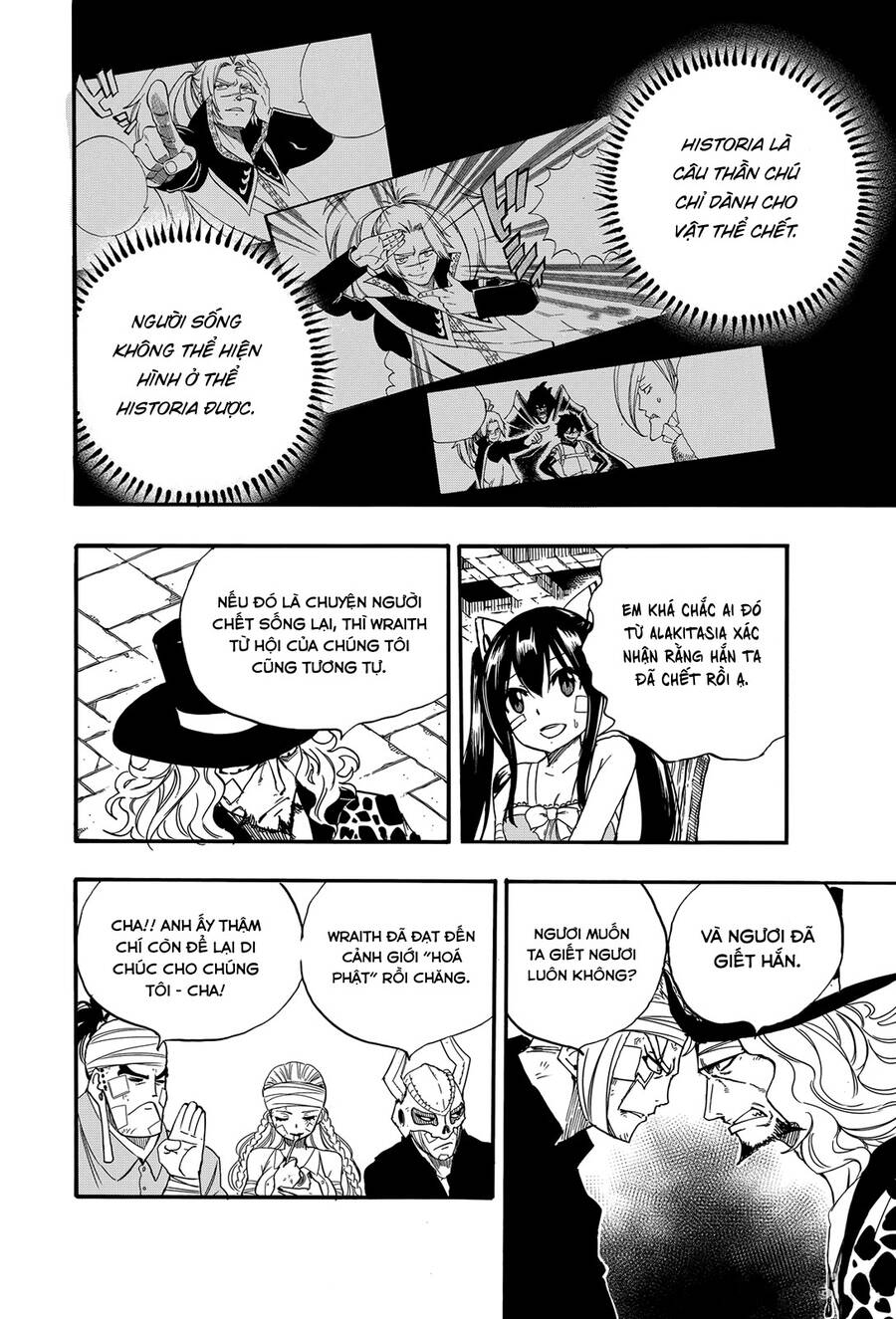 Hội Pháp Sư: Nhiệm Vụ 100 Năm Chap 118 - Next Chap 117