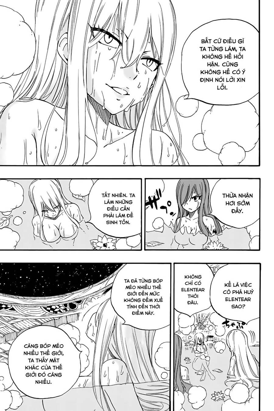 Hội Pháp Sư: Nhiệm Vụ 100 Năm Chap 119 - Next Chap 118