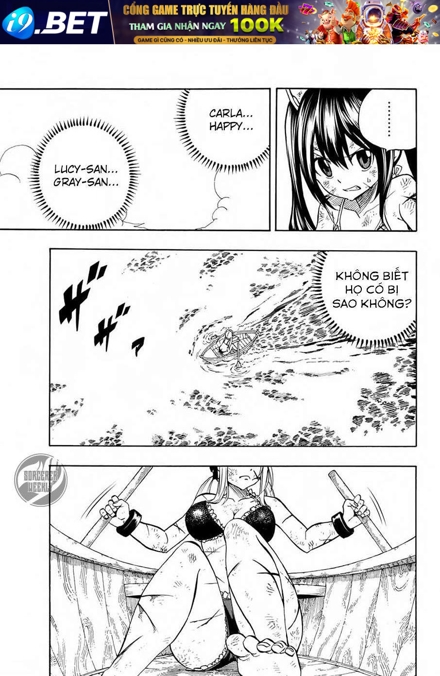 Hội Pháp Sư: Nhiệm Vụ 100 Năm Chap 12 - Next Chap 11